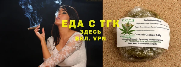 ECSTASY Балабаново